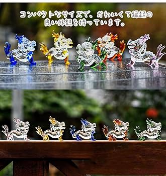 CAPCOM　大神　アマテラス　干支の置物　張り子飾り　新品 2025年最新】大神 アマテラスの人気アイテム - メルカリ